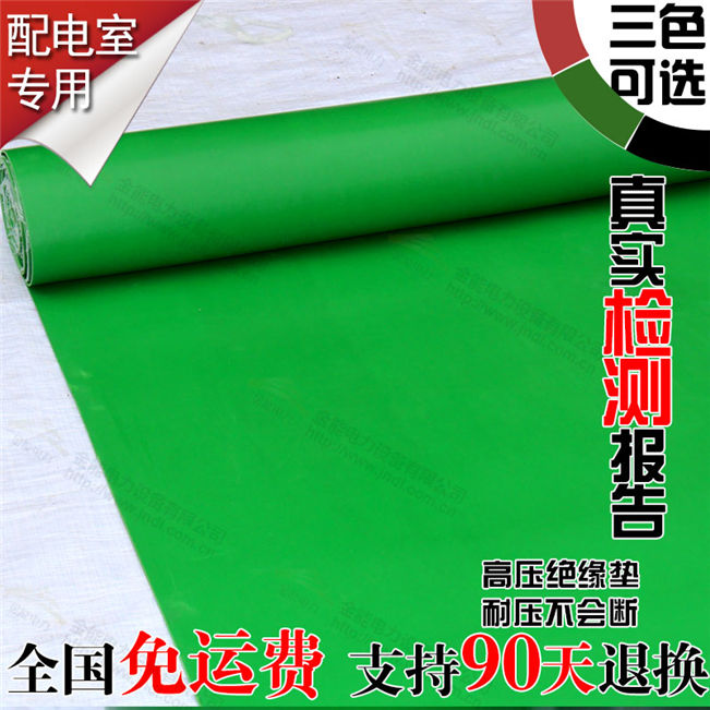 蜜桃国精产品二三三区视频