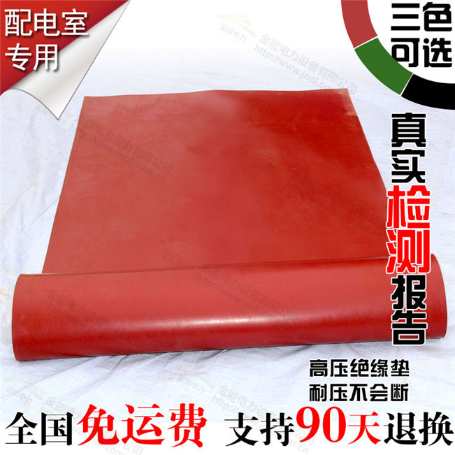 蜜桃国精产品二三三区视频