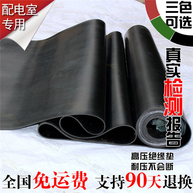蜜桃国精产品二三三区视频