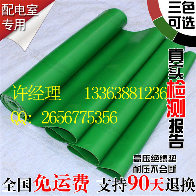 蜜桃国精产品二三三区视频