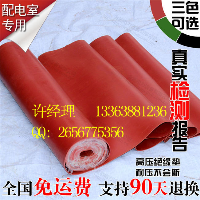 蜜桃国精产品二三三区视频