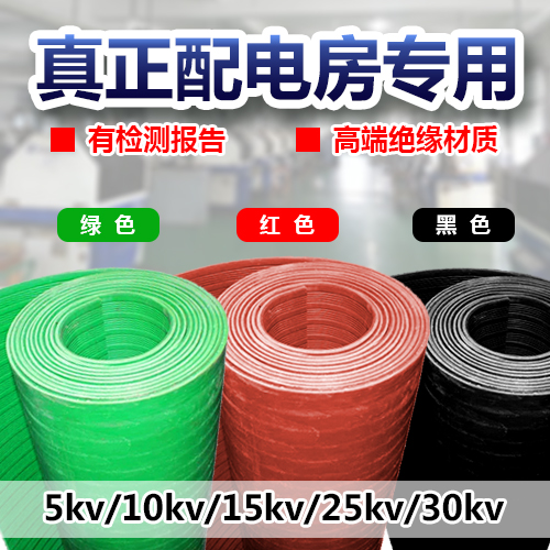 蜜桃国精产品二三三区视频