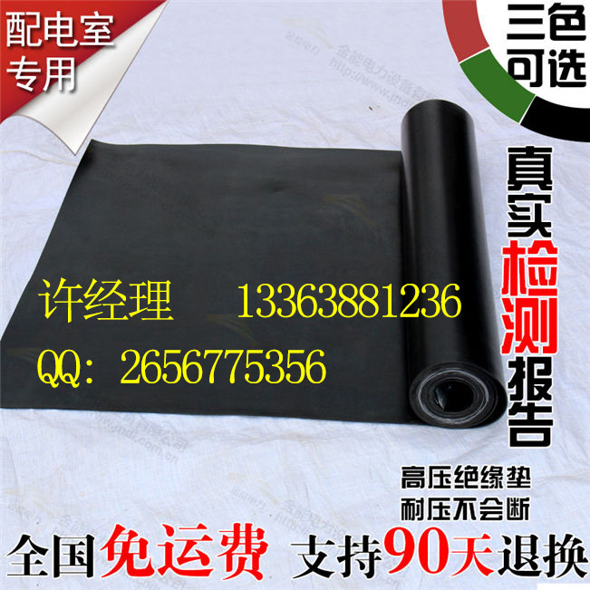 蜜桃国精产品二三三区视频