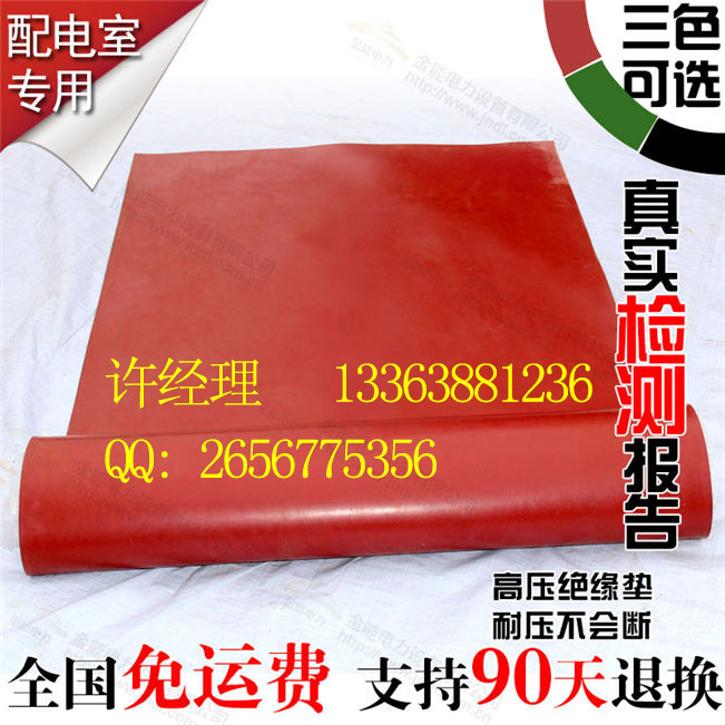 蜜桃国精产品二三三区视频