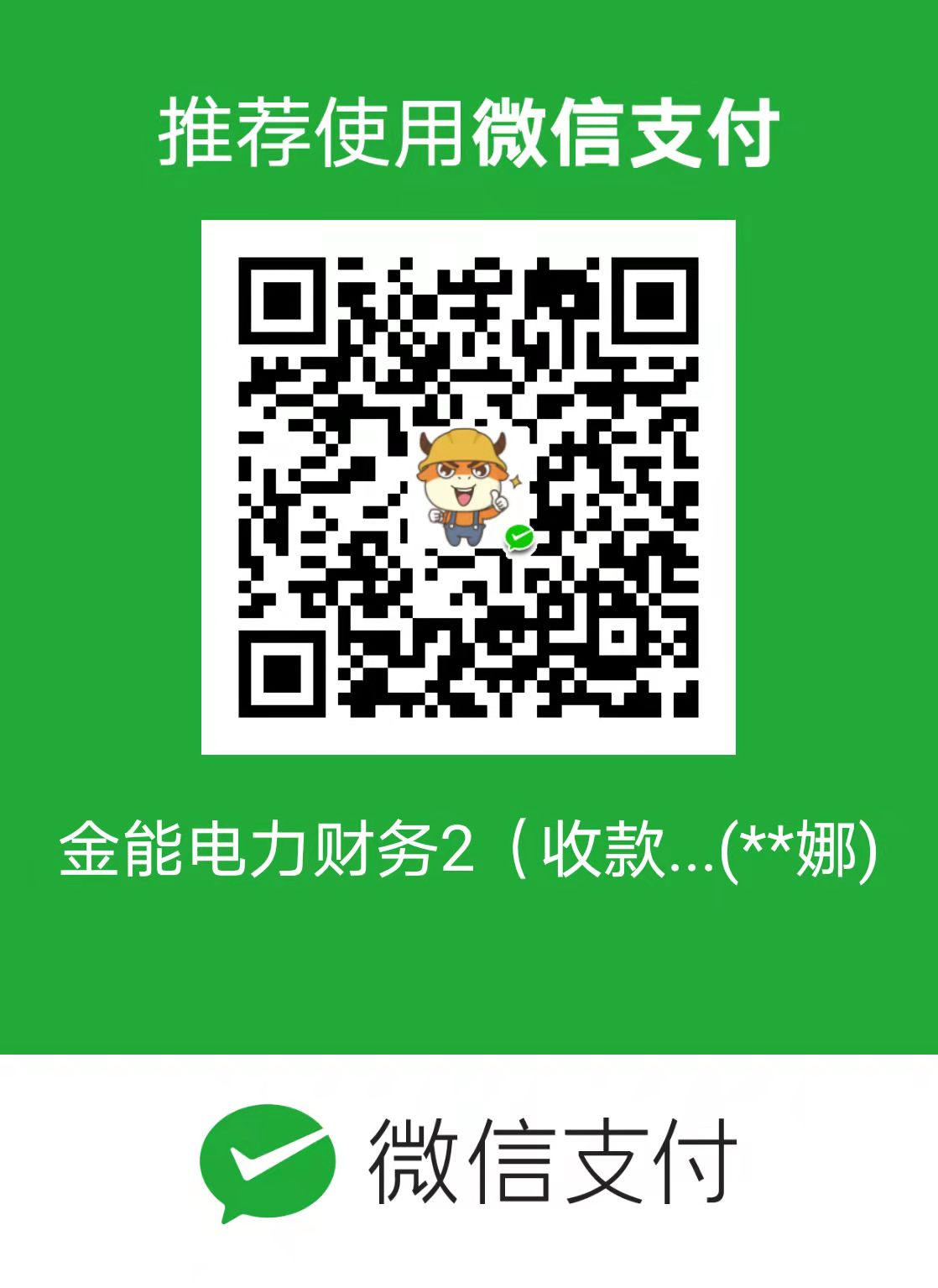 蜜桃国精产品二三三区视频