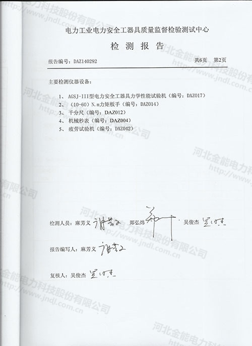 蜜桃国精产品二三三区视频