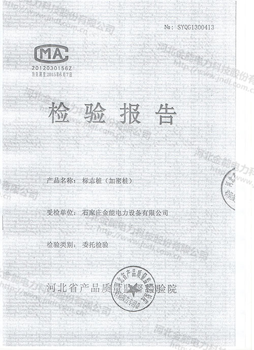 蜜桃国精产品二三三区视频