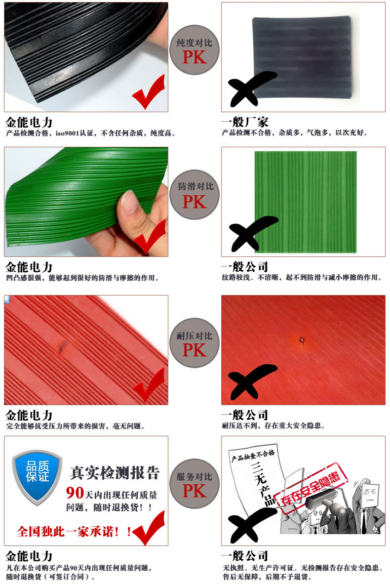 蜜桃国精产品二三三区视频