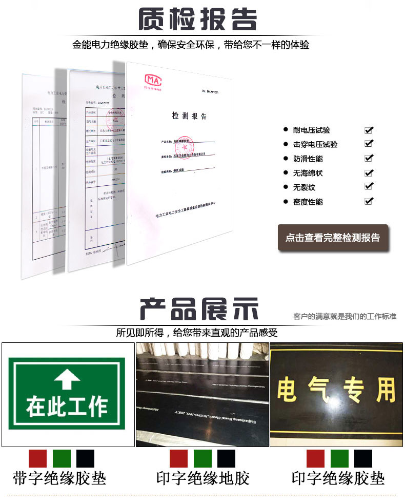 蜜桃国精产品二三三区视频