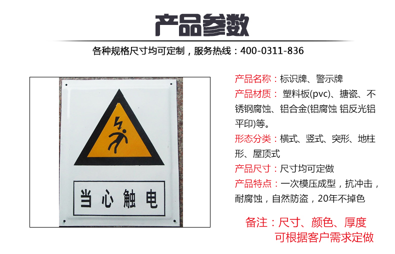 蜜桃国精产品二三三区视频