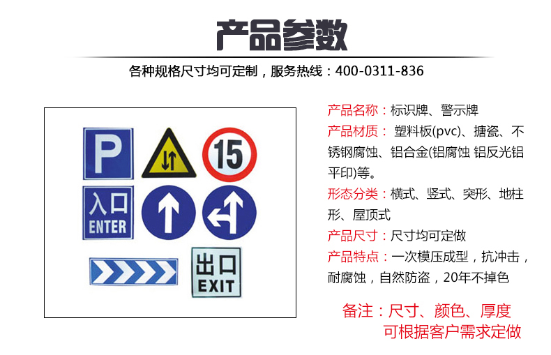 蜜桃国精产品二三三区视频
