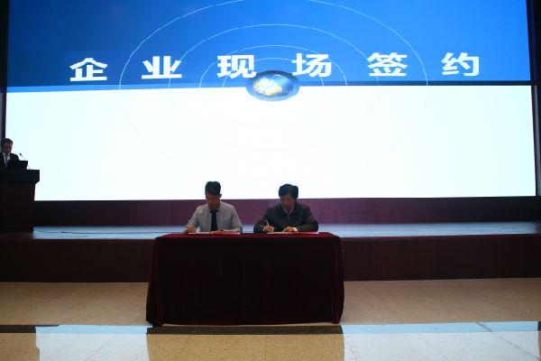 蜜桃国精产品二三三区视频
