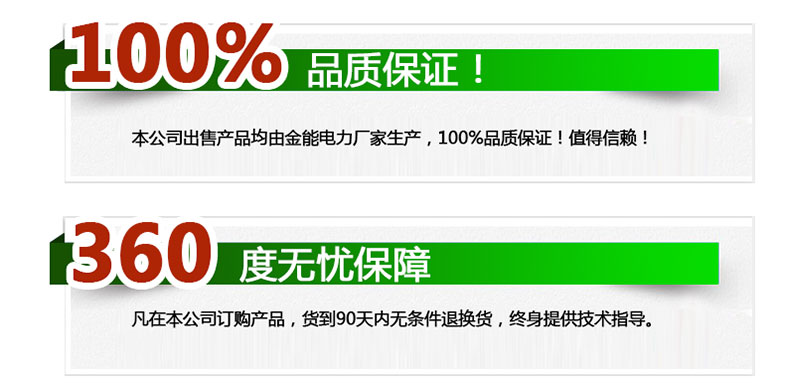 蜜桃国精产品二三三区视频