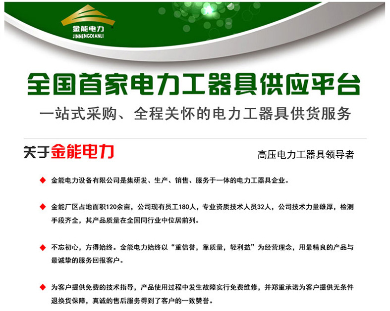 蜜桃国精产品二三三区视频
