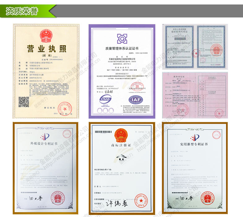 蜜桃国精产品二三三区视频