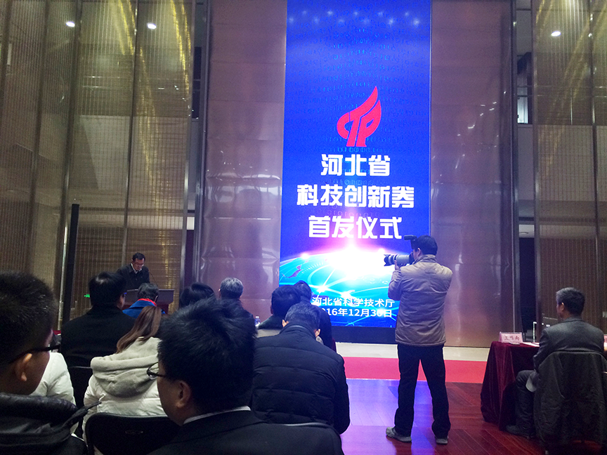 蜜桃国精产品二三三区视频