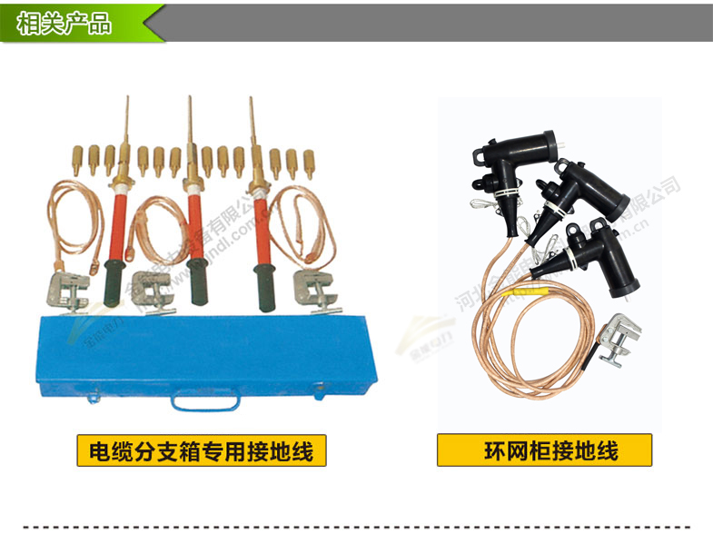蜜桃国精产品二三三区视频