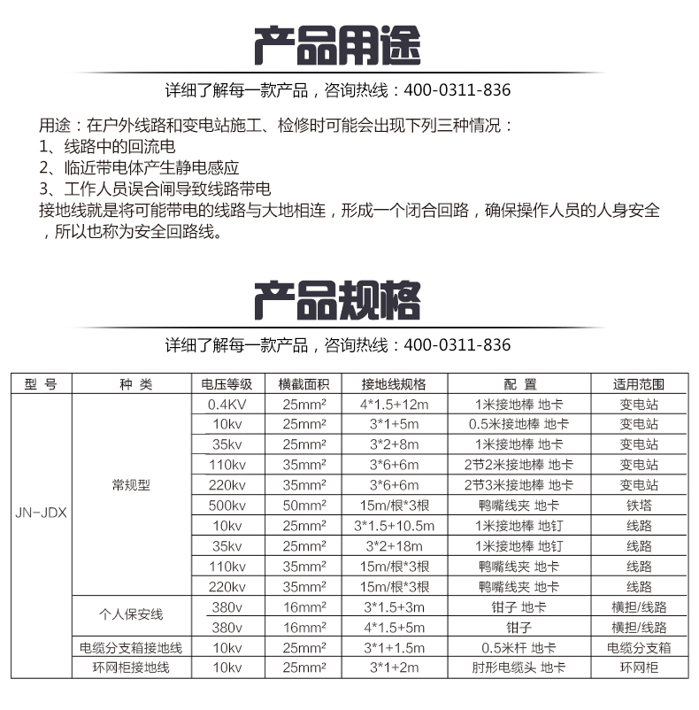 蜜桃国精产品二三三区视频