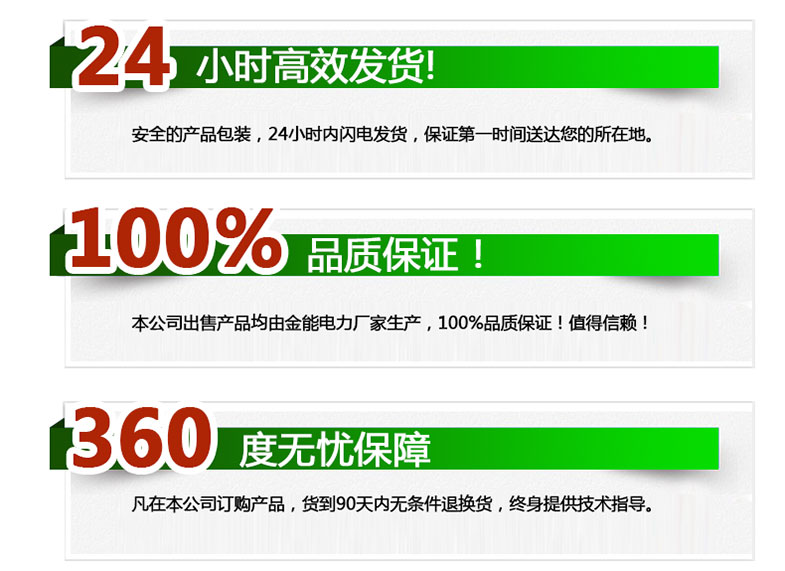 蜜桃国精产品二三三区视频