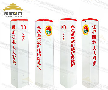 蜜桃国精产品二三三区视频
