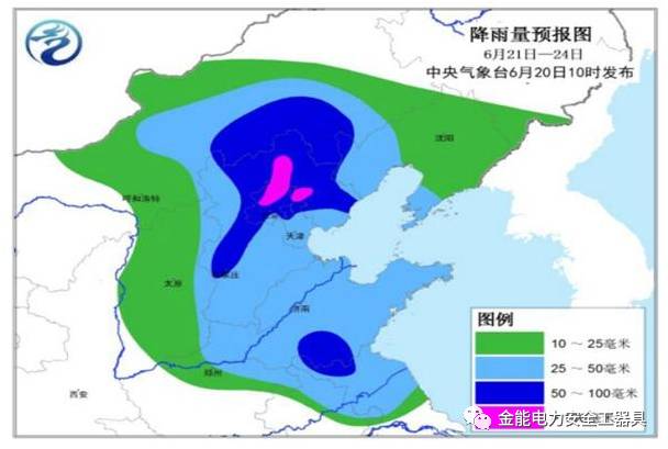 蜜桃国精产品二三三区视频