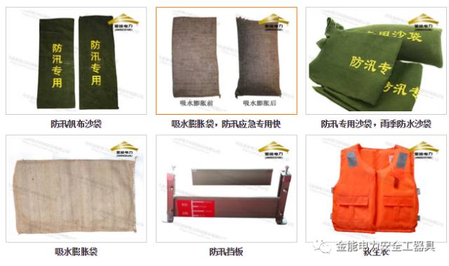 蜜桃国精产品二三三区视频