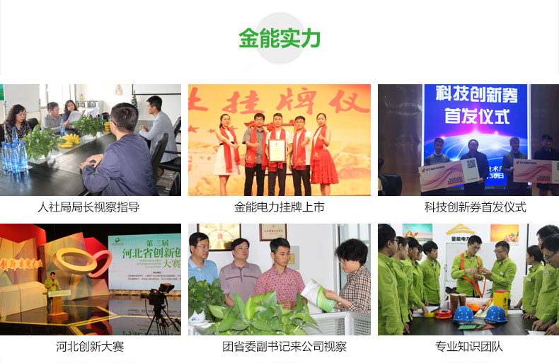 蜜桃国精产品二三三区视频