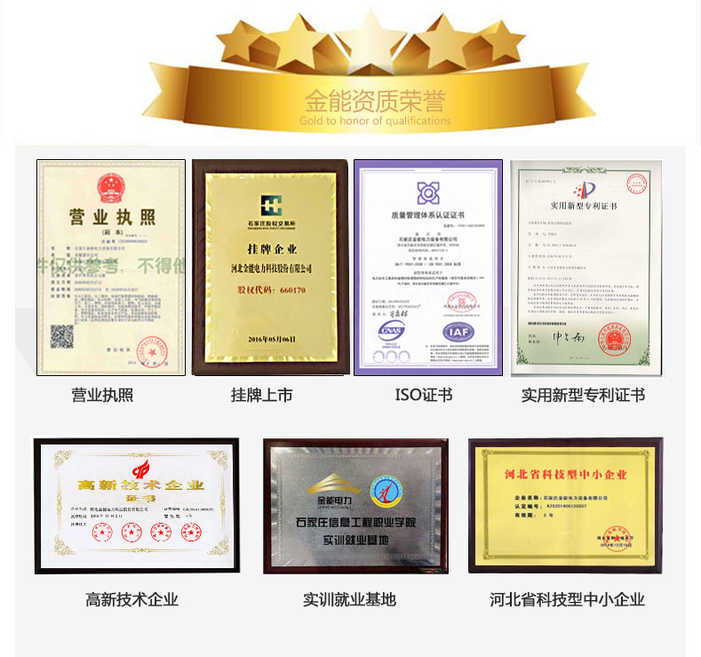 蜜桃国精产品二三三区视频