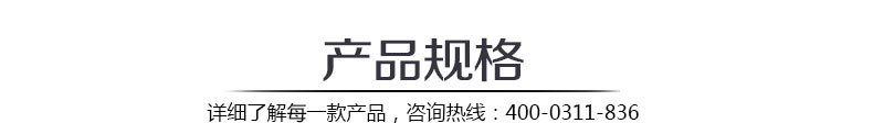蜜桃国精产品二三三区视频