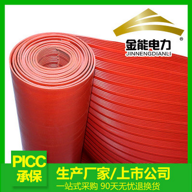 蜜桃国精产品二三三区视频