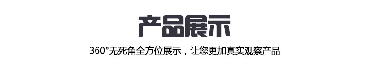 蜜桃国精产品二三三区视频