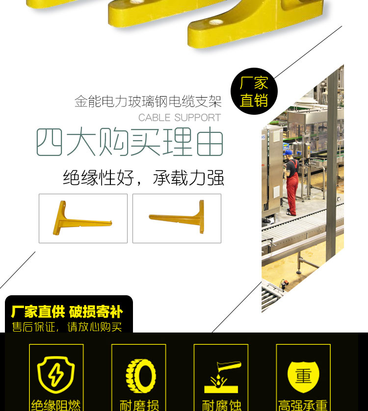 蜜桃国精产品二三三区视频