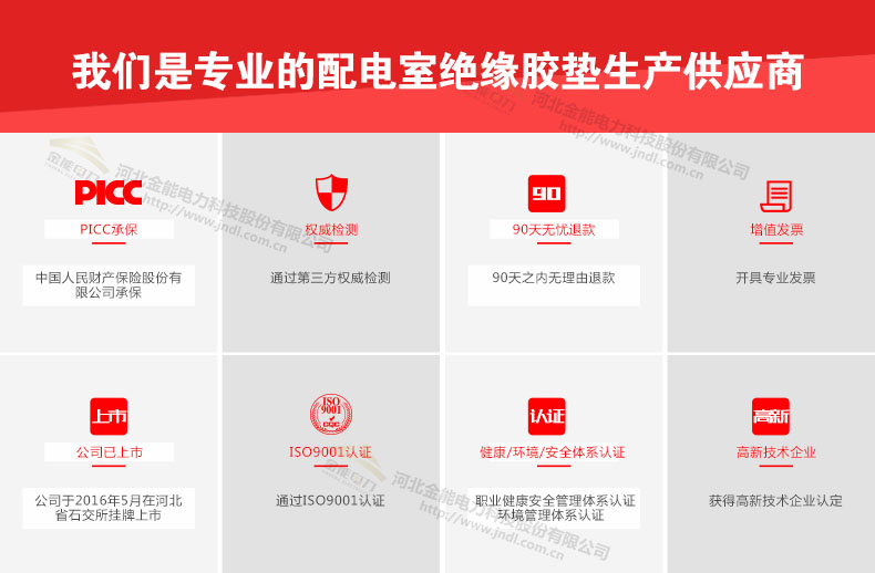 蜜桃国精产品二三三区视频