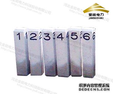 蜜桃国精产品二三三区视频