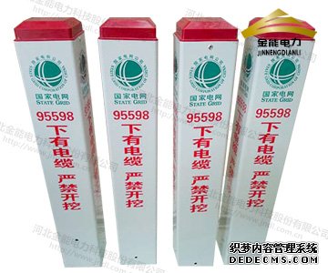 蜜桃国精产品二三三区视频