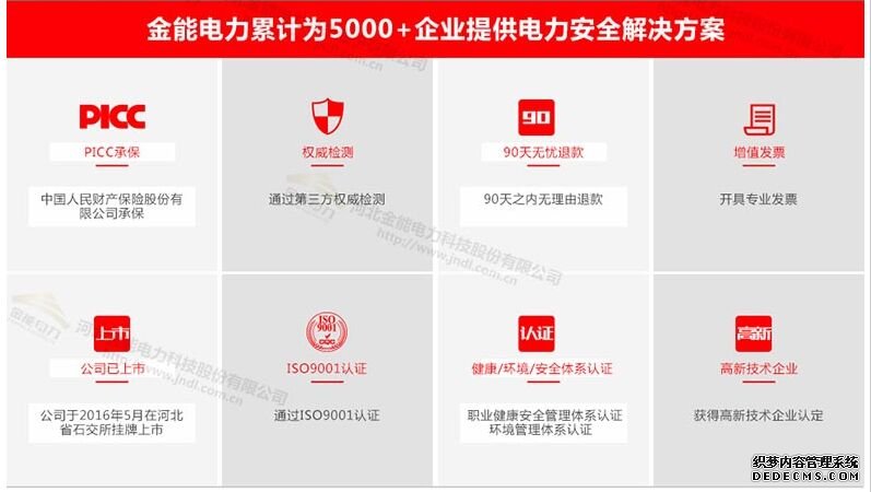 蜜桃国精产品二三三区视频