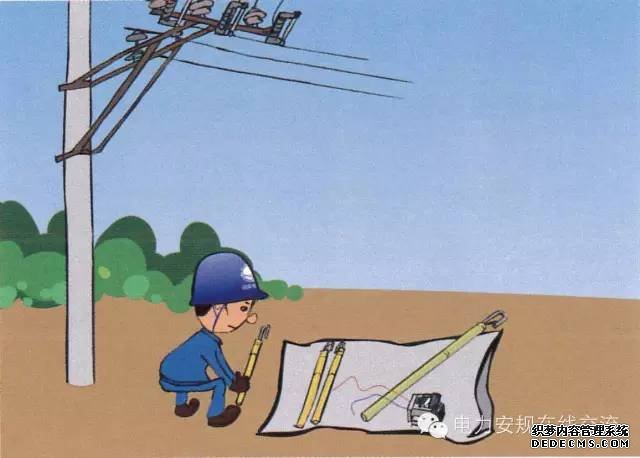 蜜桃国精产品二三三区视频