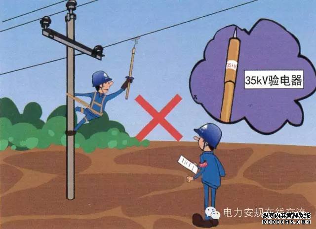蜜桃国精产品二三三区视频