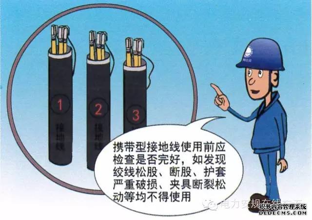 蜜桃国精产品二三三区视频
