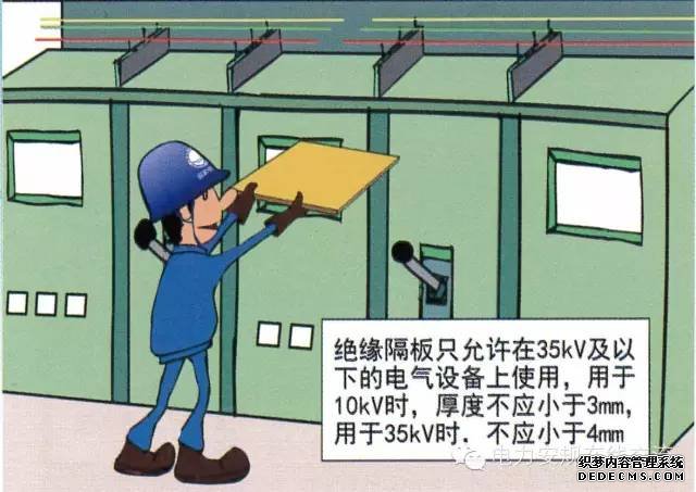蜜桃国精产品二三三区视频