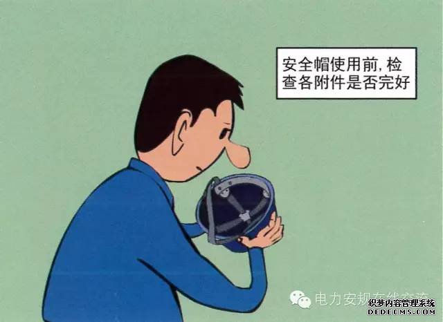 蜜桃国精产品二三三区视频
