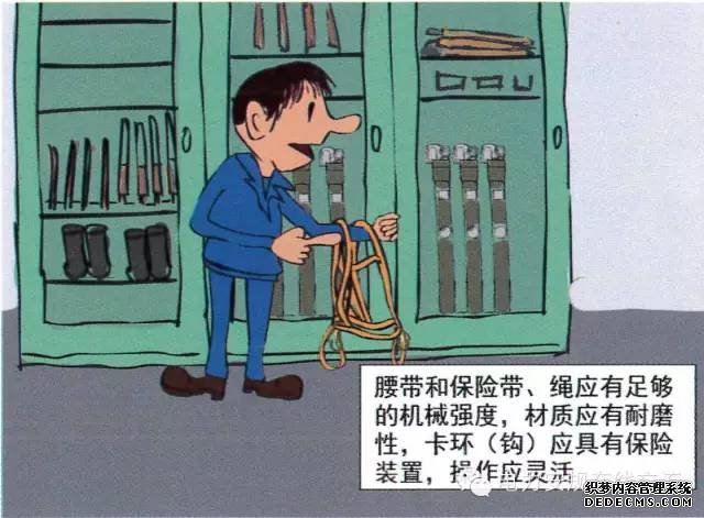 蜜桃国精产品二三三区视频
