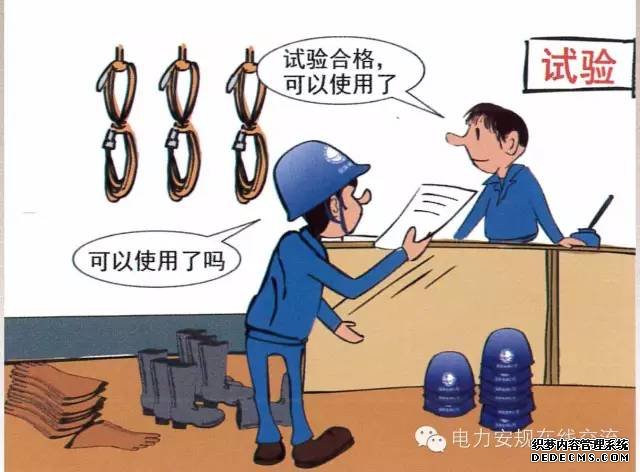 蜜桃国精产品二三三区视频