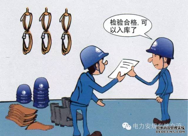 蜜桃国精产品二三三区视频