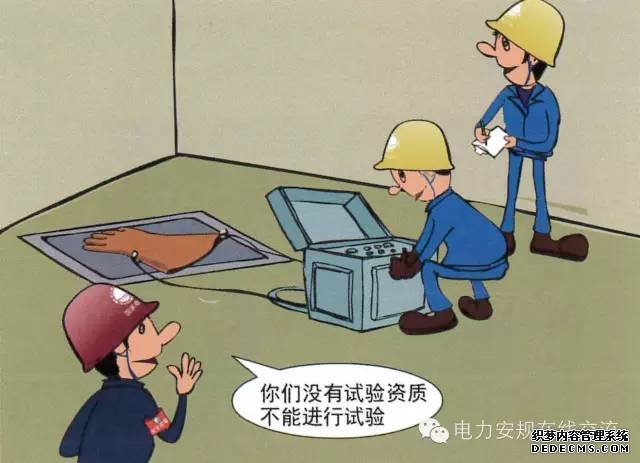 蜜桃国精产品二三三区视频