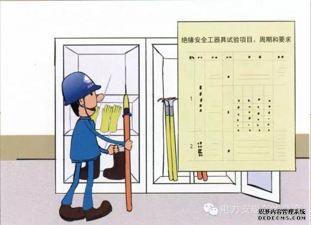蜜桃国精产品二三三区视频