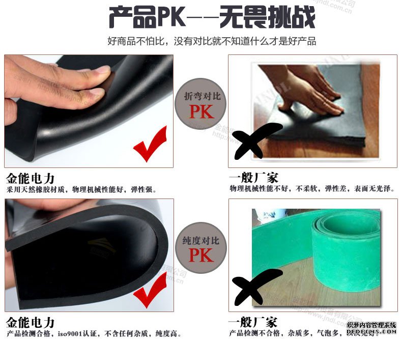 蜜桃国精产品二三三区视频