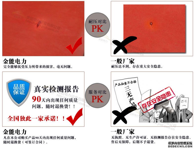 蜜桃国精产品二三三区视频