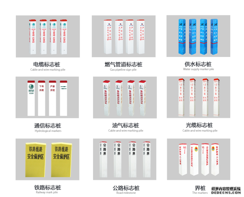 蜜桃国精产品二三三区视频