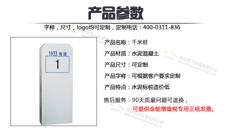 蜜桃国精产品二三三区视频